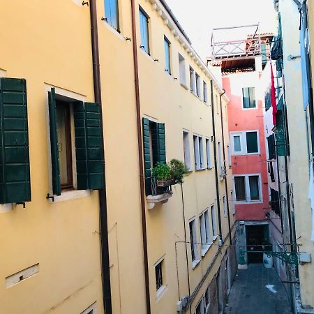 Venice Rainbow Hotel Eksteriør billede