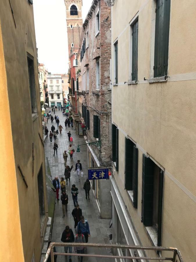Venice Rainbow Hotel Eksteriør billede